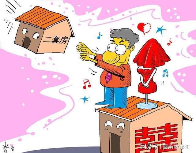 区分婚前理财(婚前理财属于夫妻共同财产吗)