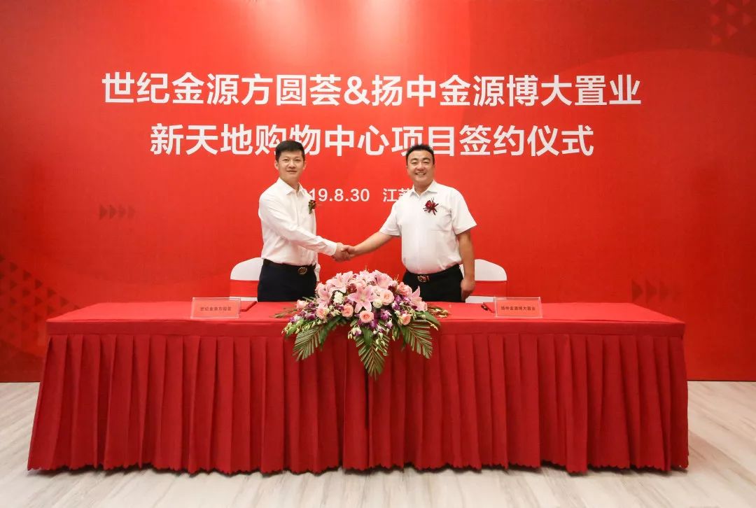 理财系统签约(什么叫理财签约)