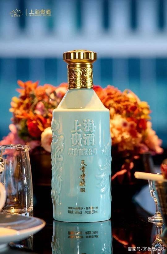 贵酿理财(贵酿集团 套路)