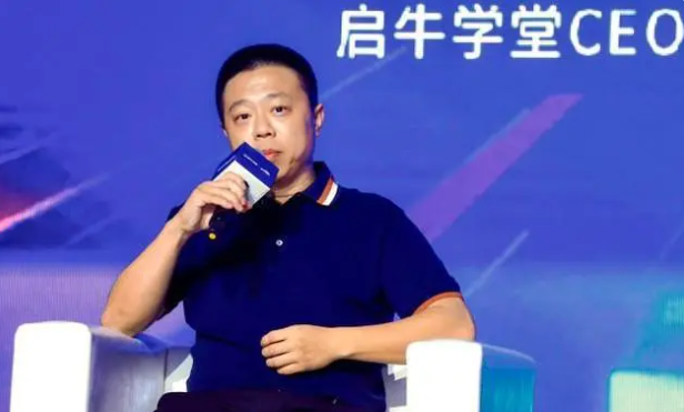 理财贺老师(理财老师哪个讲的最好)