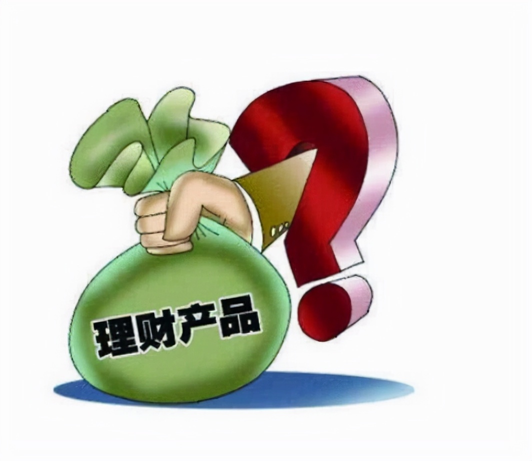 投资理财注意(投资理财注意什么)