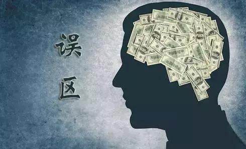 最笨的理财(笨小孩理财官网)