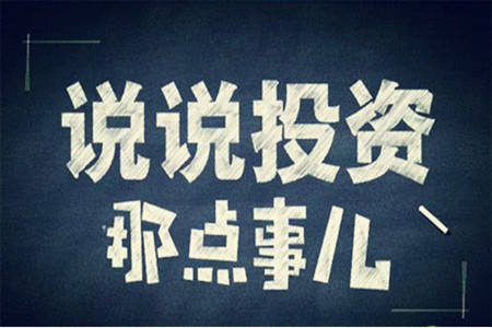 盛宝理财(盛宝官方理财平台)