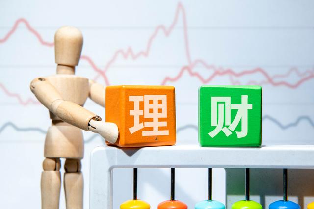 理财类赚钱(理财赚钱稳定首选)