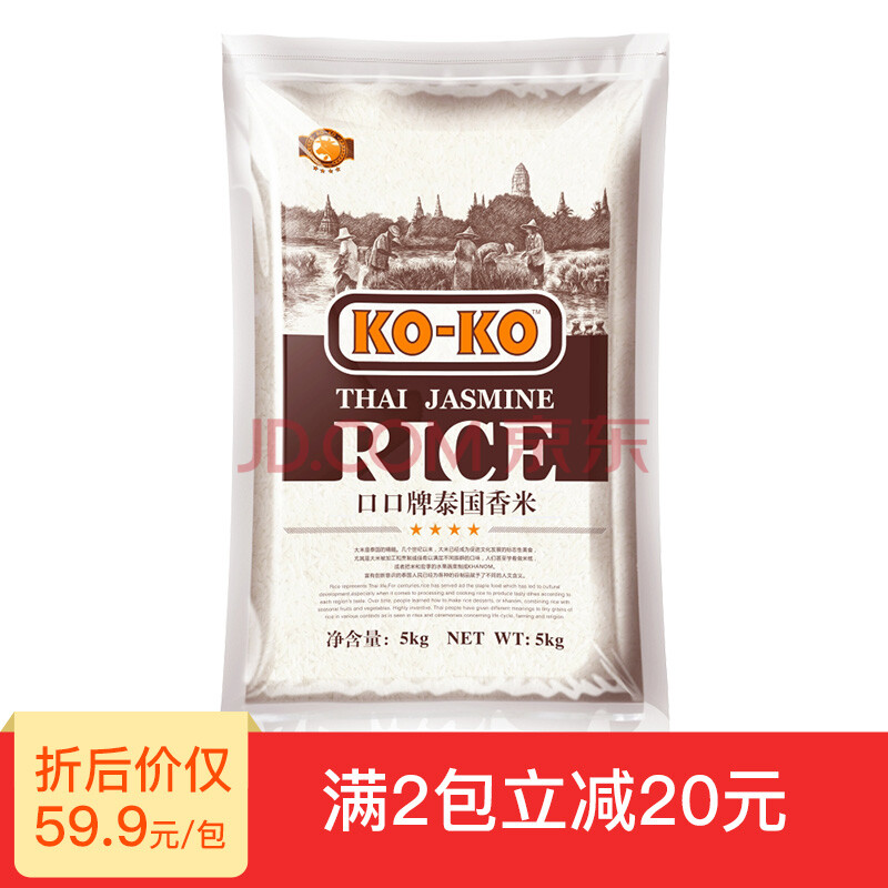 盛宝理财(盛宝金融官网)