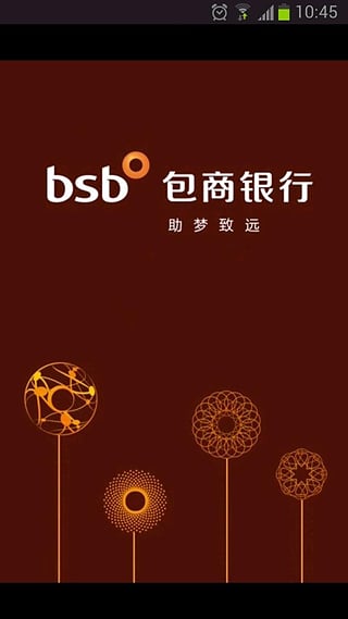 智能理财爱(什么叫智能理财)