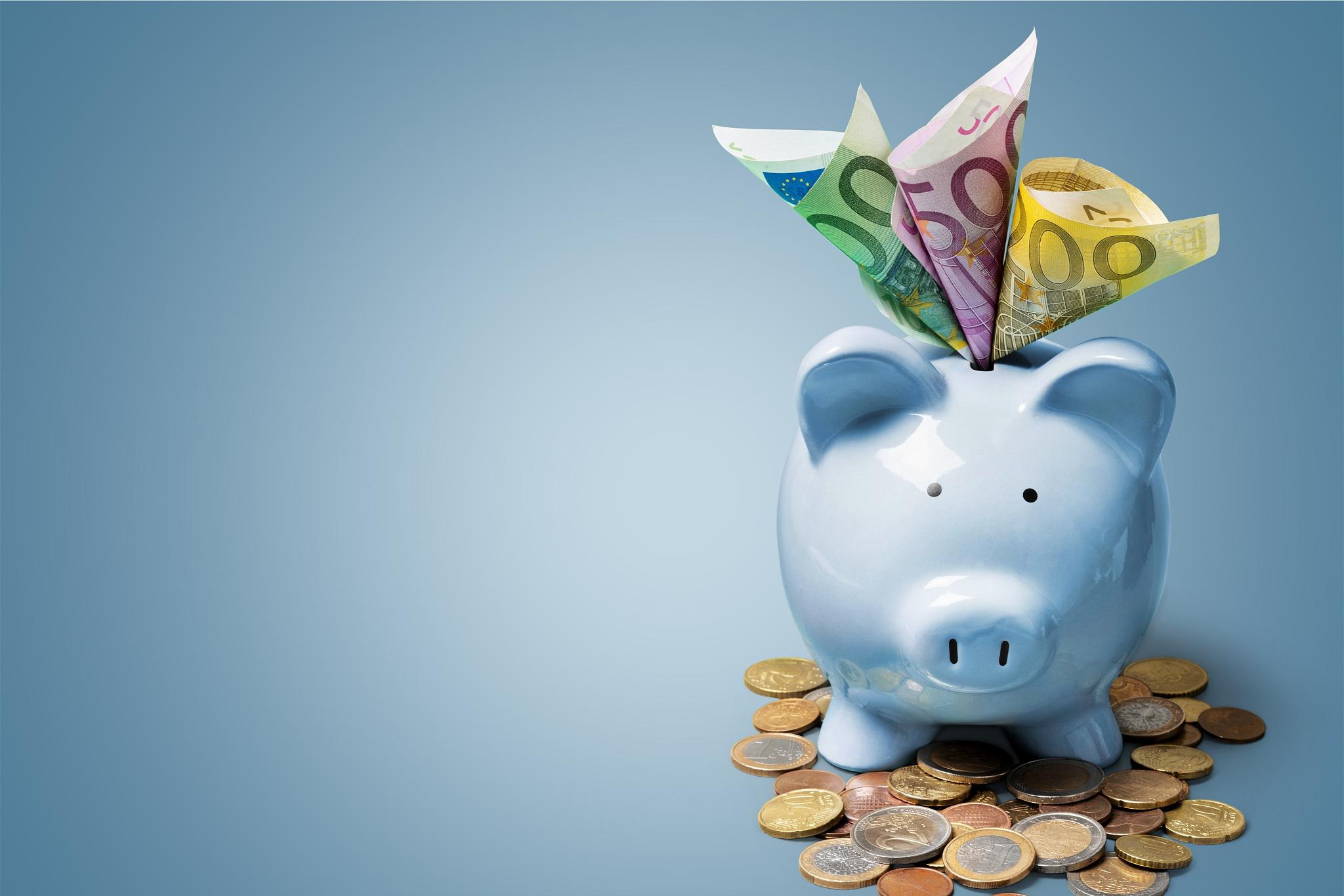 低收益理财(低额理财产品)