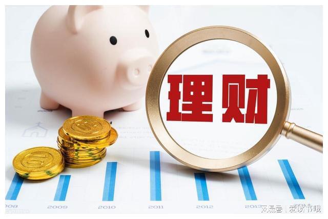 低收益理财(低收益理财爆雷)