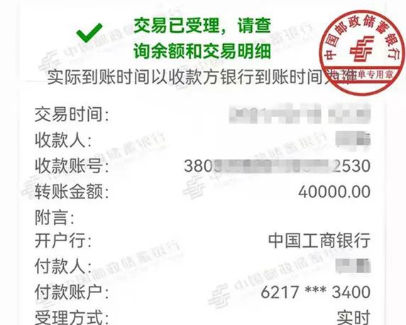过年理财感受(过年理财感受与收获)