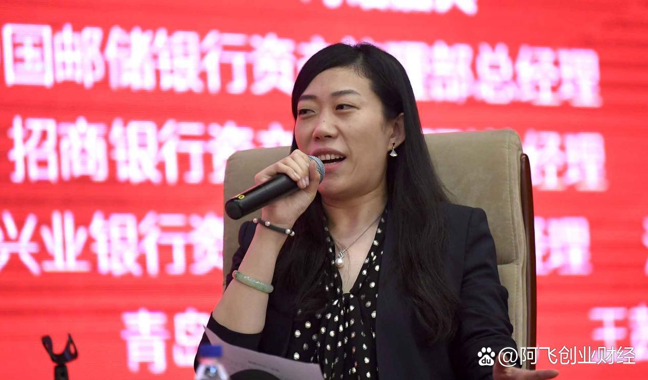 慧华理财(慧华置业投资有限公司)