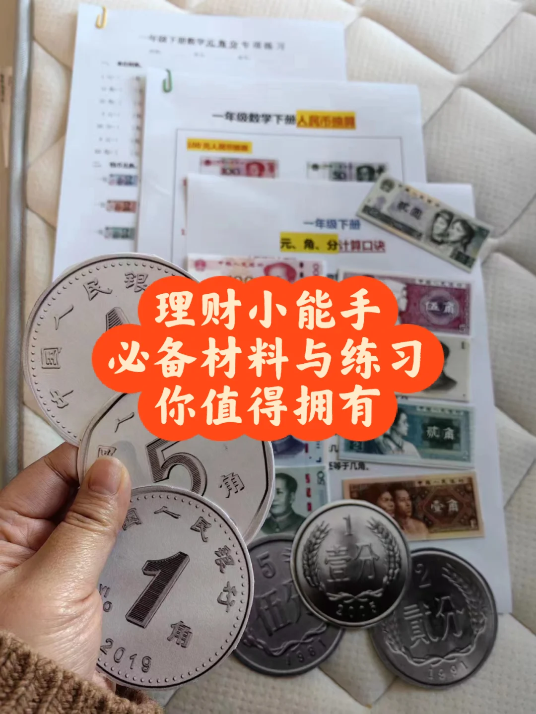 币峰理财(币峰交易所董事长是谁)