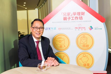 理财的男孩(一个会理财的男的好吗)