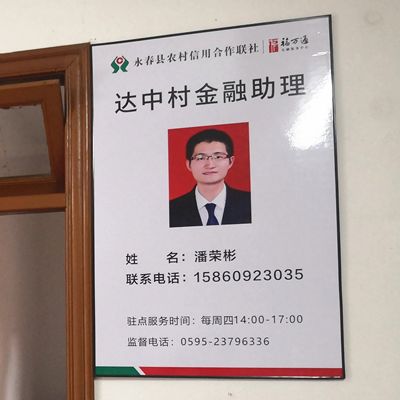 升值贷理财(日元升值2025)
