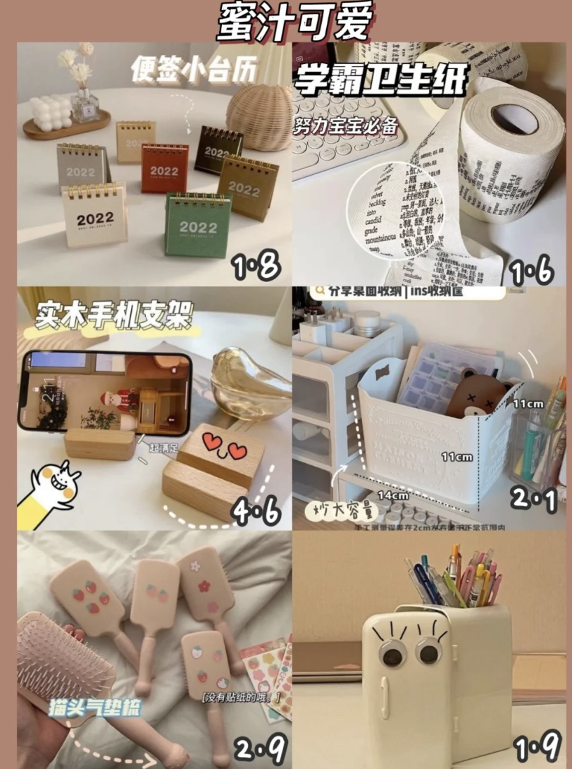 新宇理财(新宇财富公司)