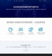 奥镨理财(澳创理财是真是假)