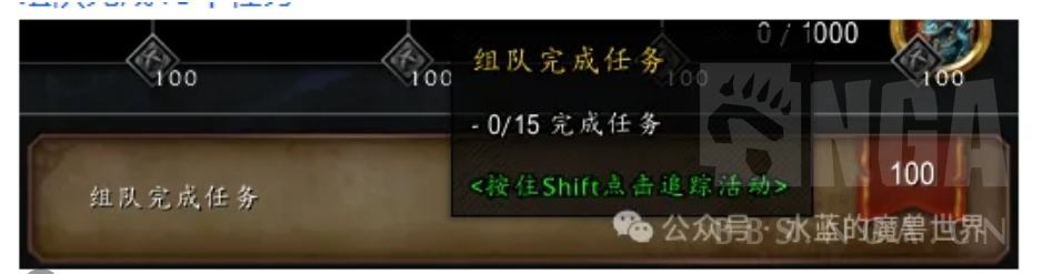 商栈理财(商栈谁来比较好)