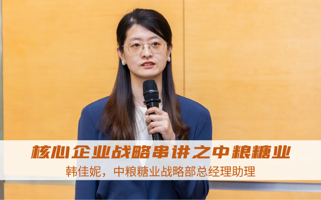 信托理财培训(信托基础知识培训)