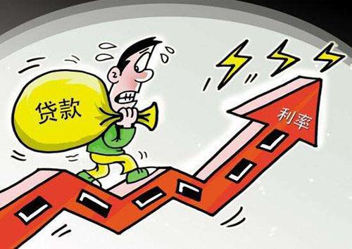 升值贷理财(升值贷可信吗)