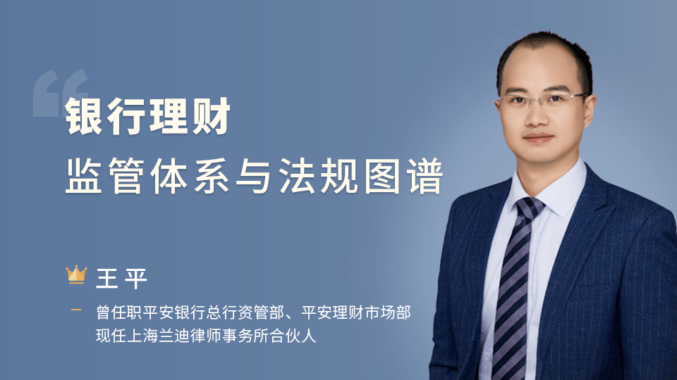 哪里学习理财(哪里可以学理财知识)