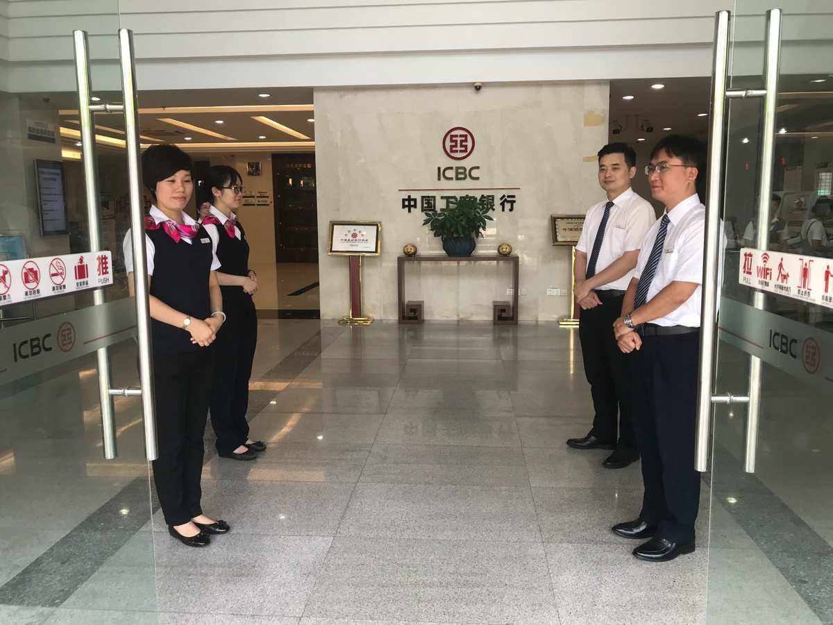 工行理财本部(工银理财有限责任公司官网首页)