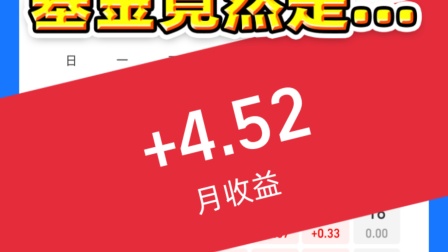 加快理财转型(理财业务转型存在困难)