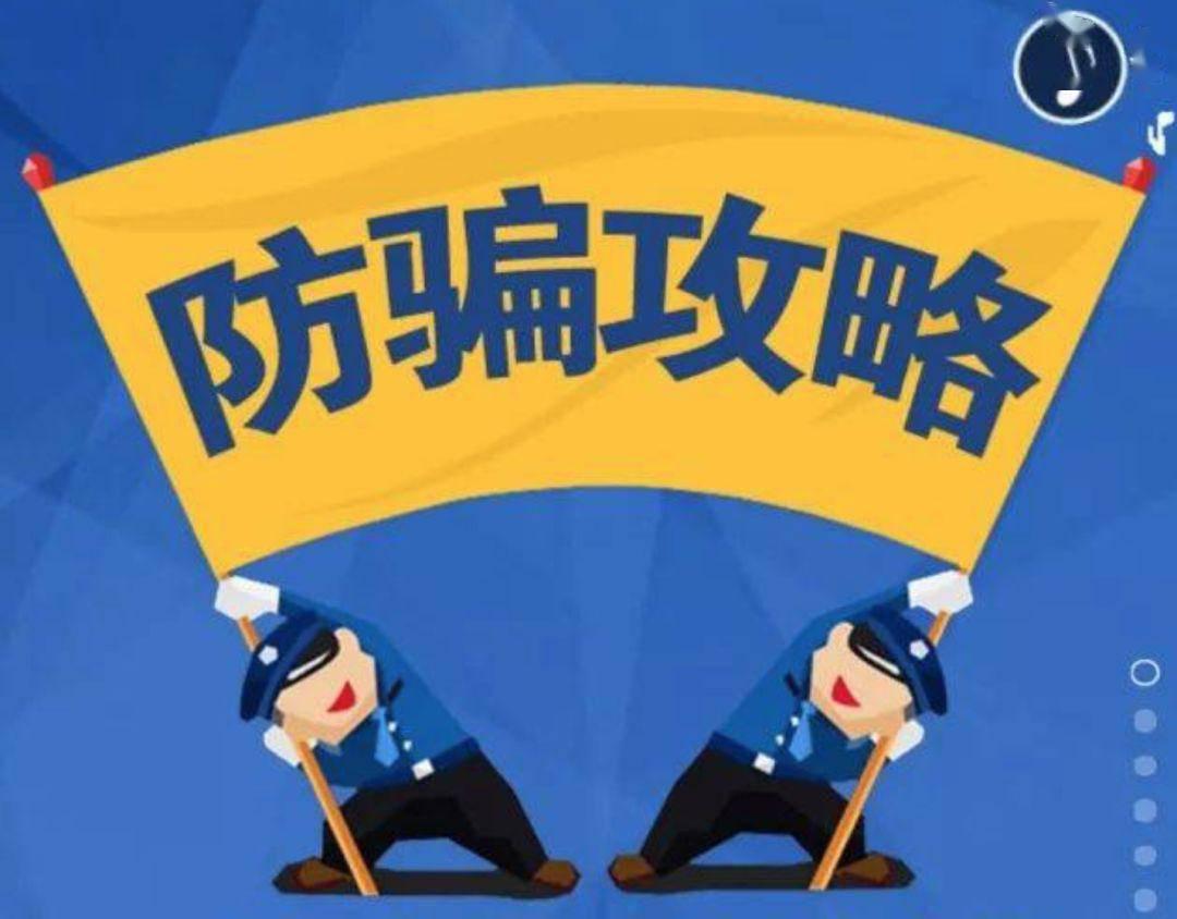 石头理财案(石头理财宣判2021)