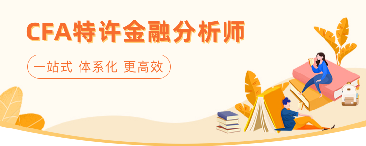 13元理财(12元理财课有用吗)