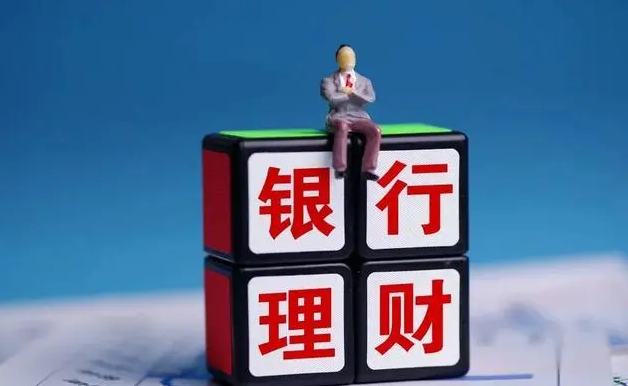 理财相关主题(关于理财方面的宣传语)