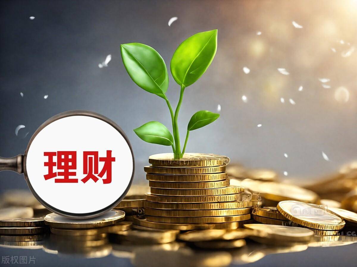 理财相关主题(关于理财方面的宣传语)