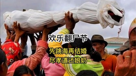 理财尽孝道(什么是理财之道)