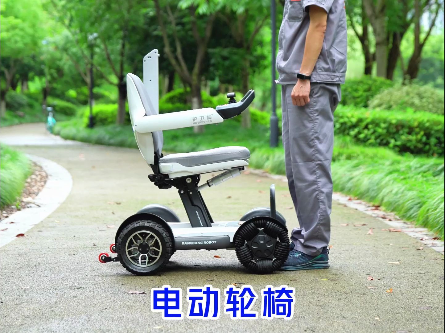 理财尽孝道(什么是理财之道)