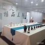 朝荣理财(朝荣陶瓷集团)