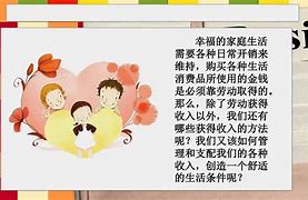 娆与理财(理财范官网网站)
