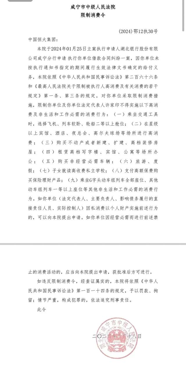 理财被立案(理财被骗能追回来吗是真的吗)