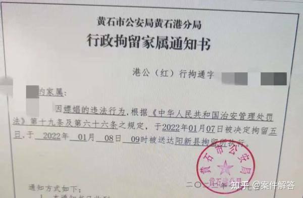 理财追诉期(买理财追加是什么意思)
