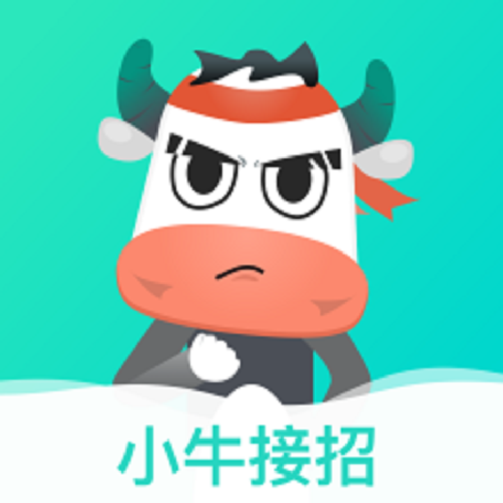 小牛理财平台(小牛在线理财官网)