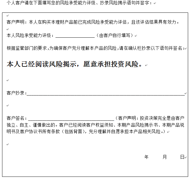 币峰理财(币峰交易所官网)
