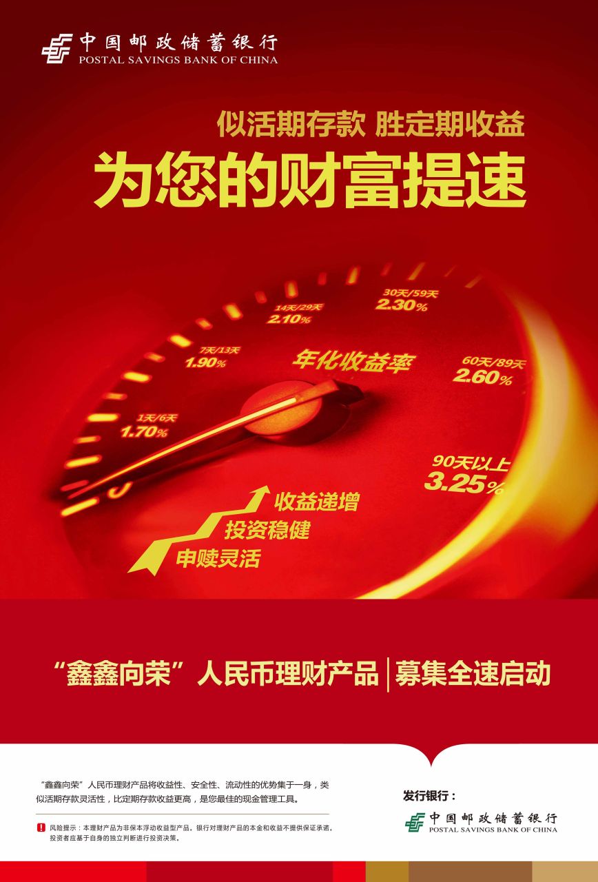 币峰理财(币峰交易所官网)