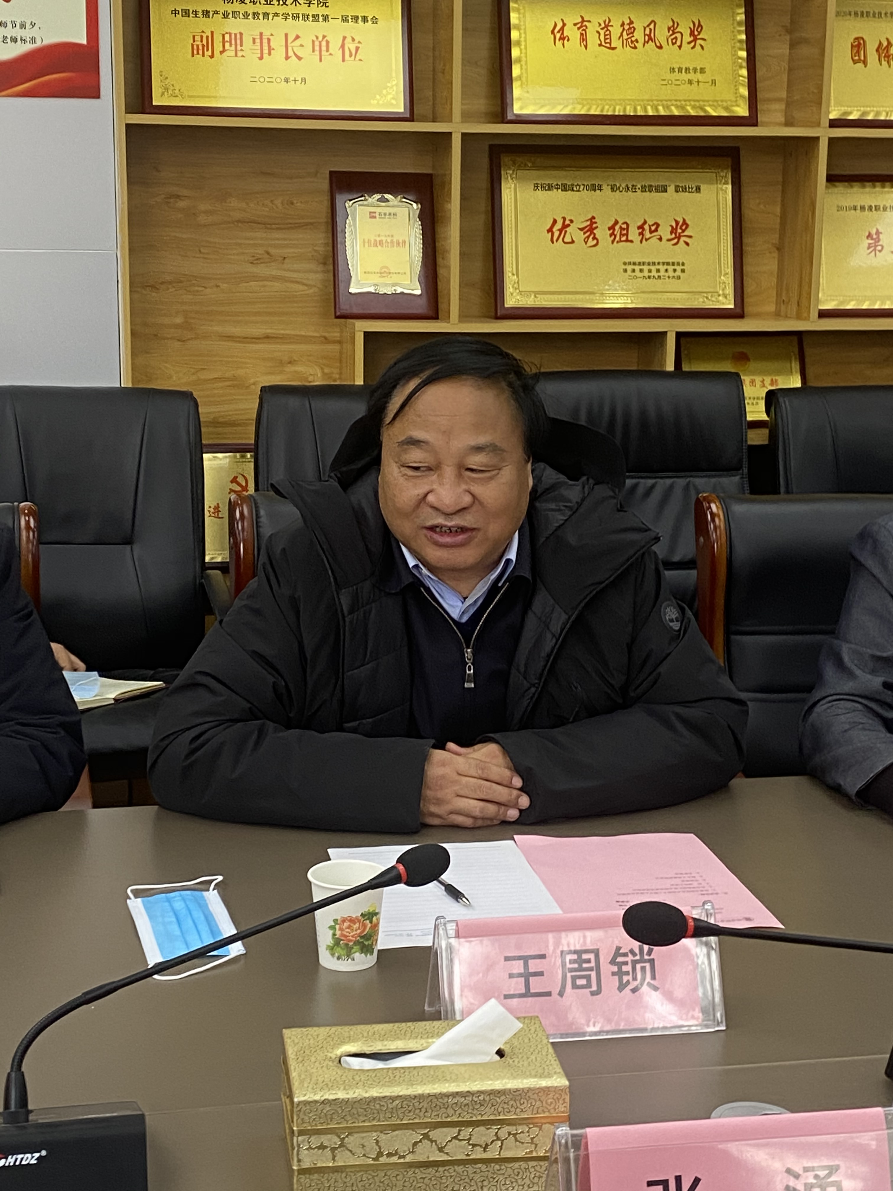 张涌理财(张涌理财视频大全百度云)