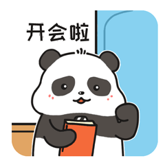 社畜理财(社畜社畜是什么意思)