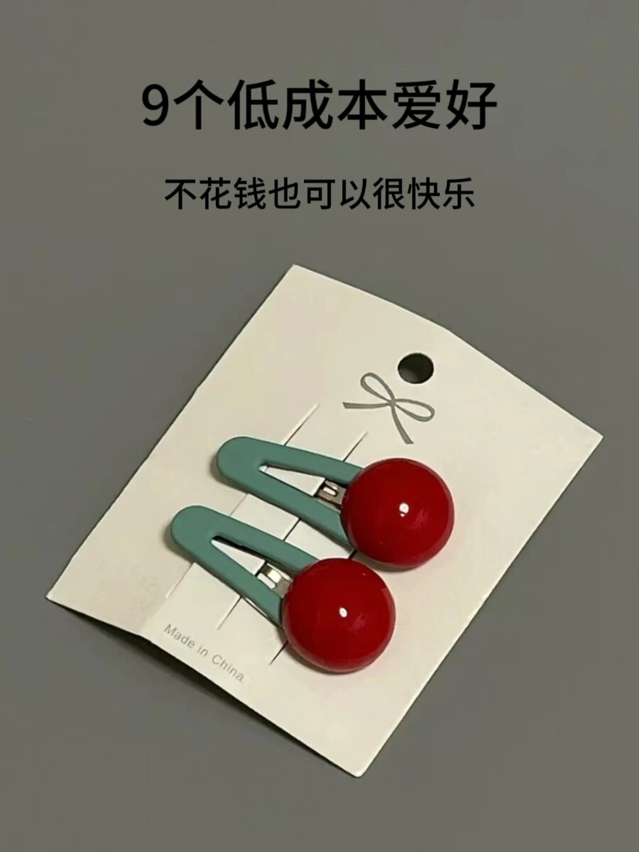 花钱去理财(花钱学理财有必要吗)