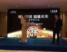 忠钰理财(忠钰保理怎么样)