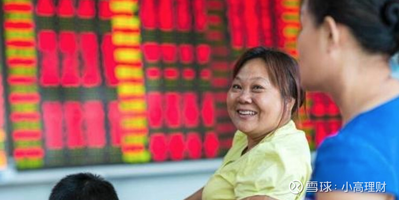 理财小高(理财高额回报是真的吗)