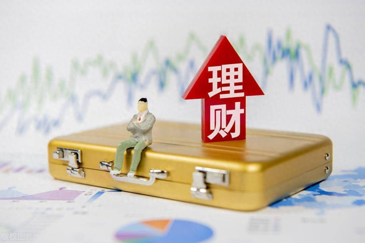 人投资理财(投资理财入门大全)