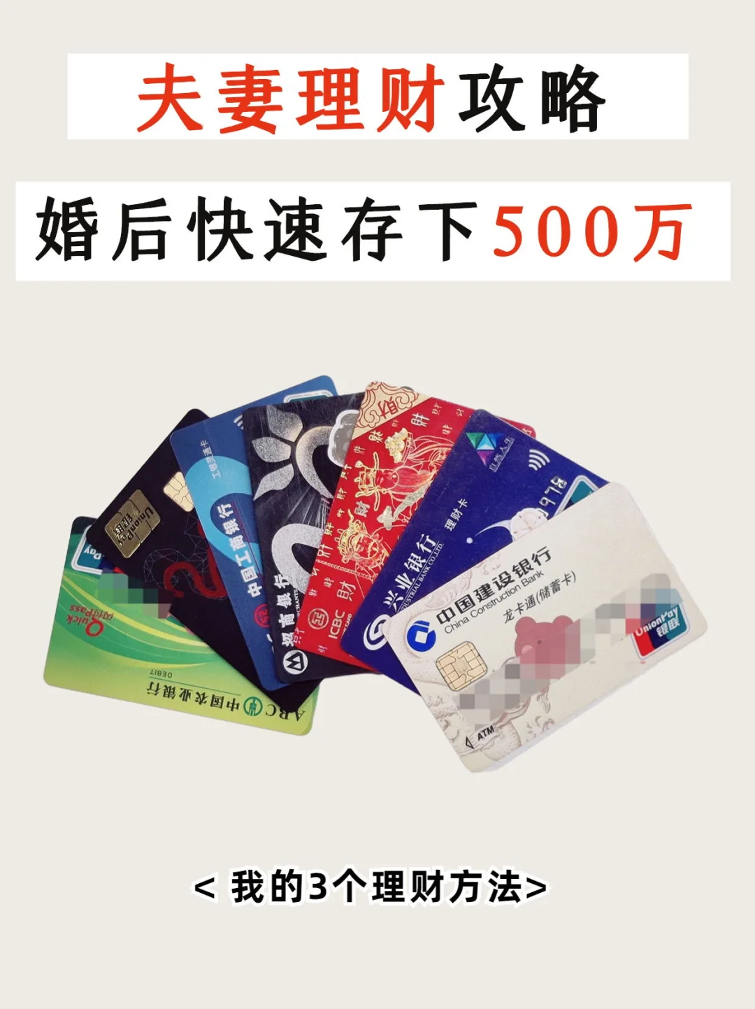 俩千万理财(两千万理财一年收益)