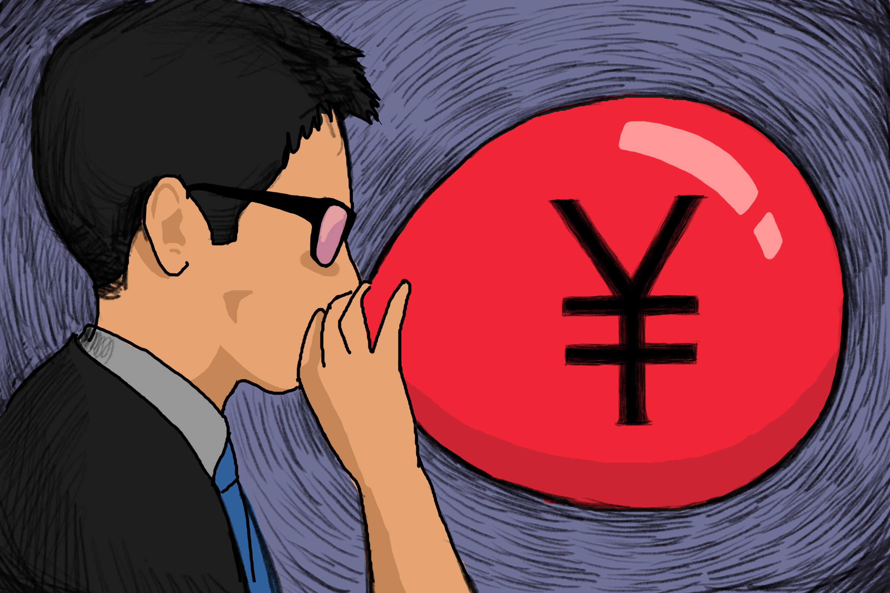为怎么理财(怎么理财才能收益最大)