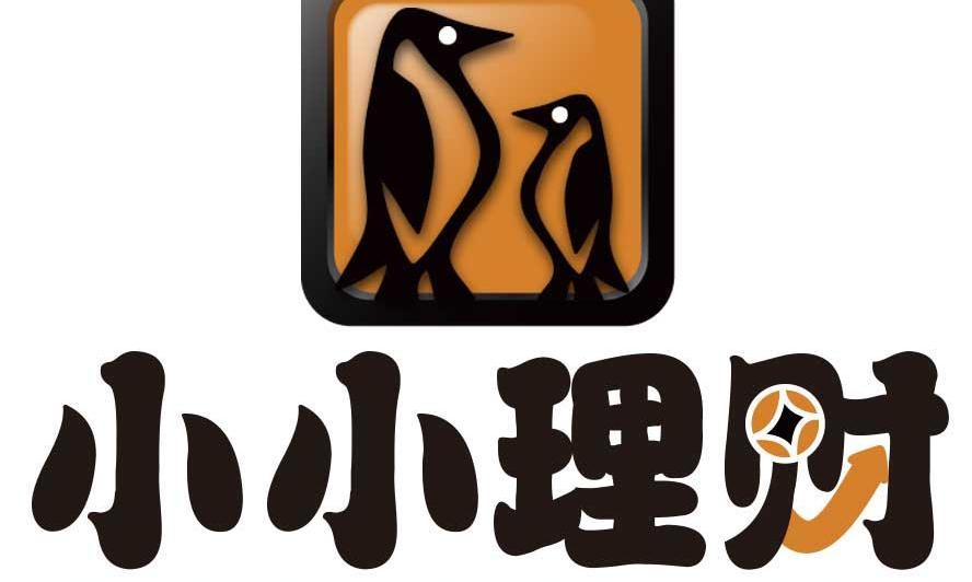 钱小小理财(小小理财家,用好压岁钱)