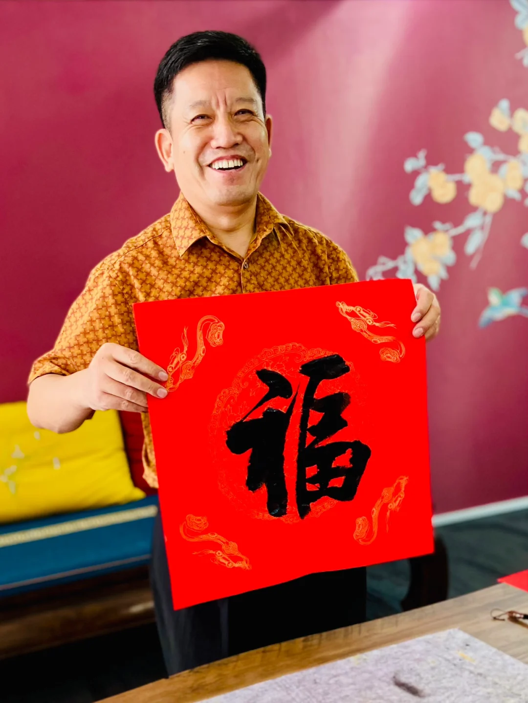 双禄理财(双禄生物科技有限公司)