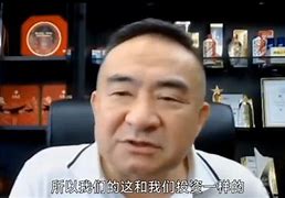 硕鑫理财(硕鑫实业有限公司)