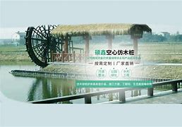硕鑫理财(硕鑫实业有限公司)
